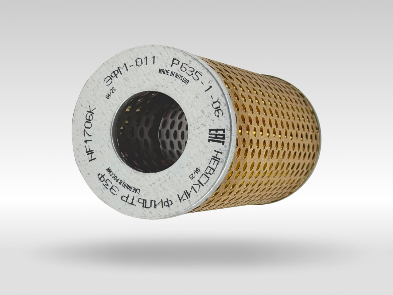 Гидравлический фильтр фильтр NEVSKY FILTER NF1706K