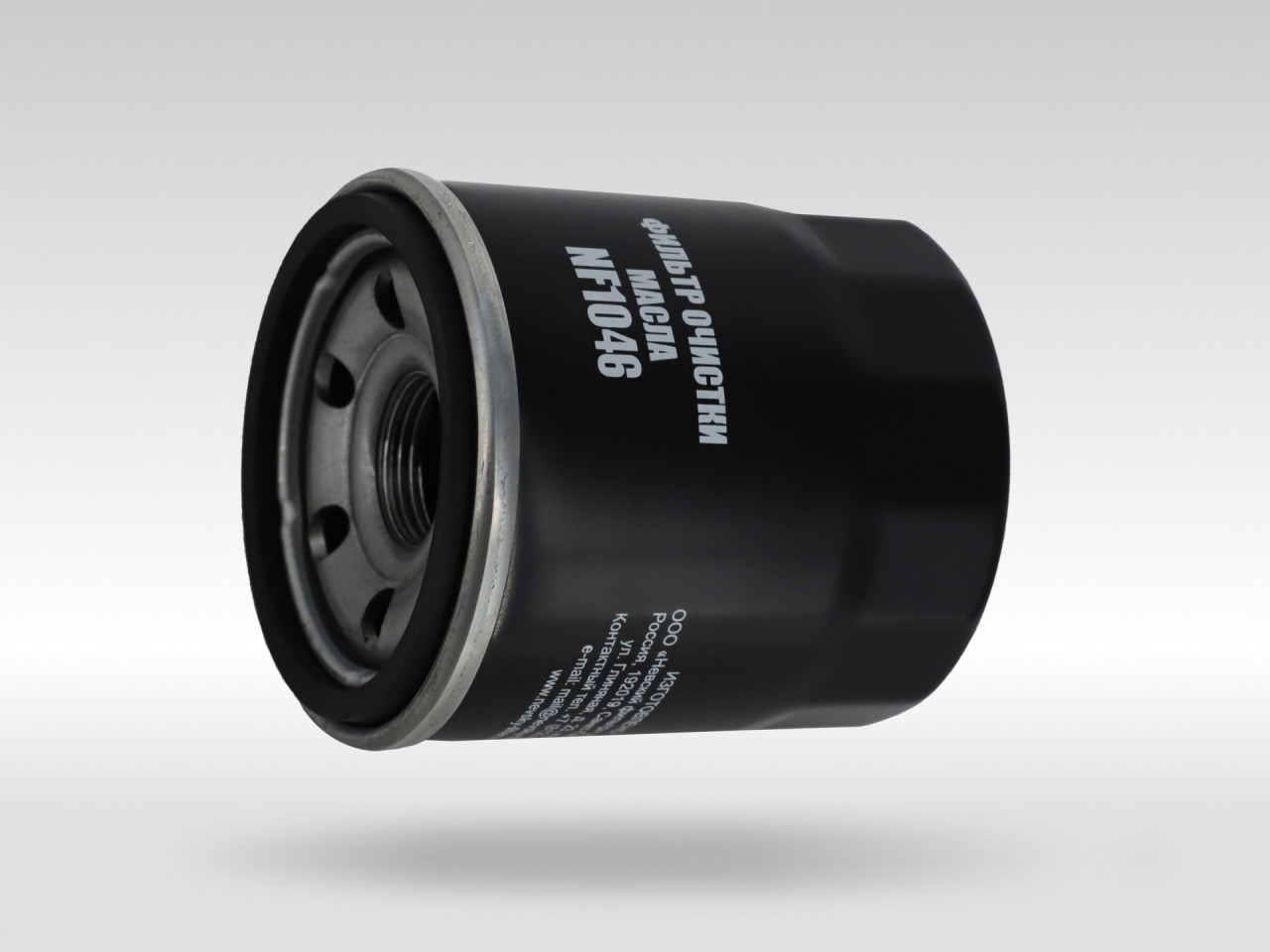 Фильтр для мотоциклов и квадроциклов, Масляный фильтр фильтр NEVSKY FILTER NF1046