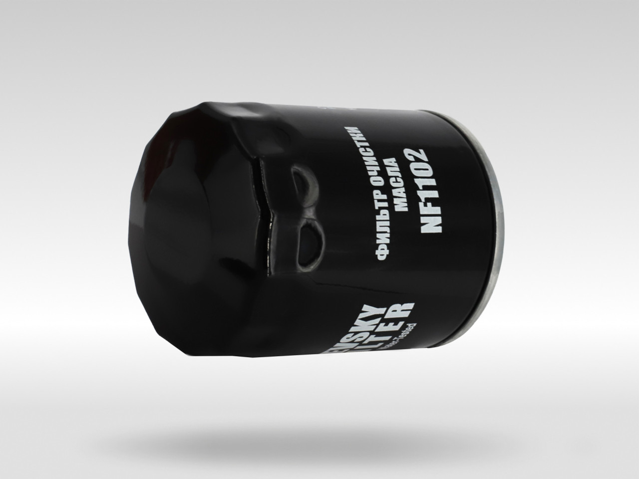 Масляный фильтр фильтр NEVSKY FILTER NF1102