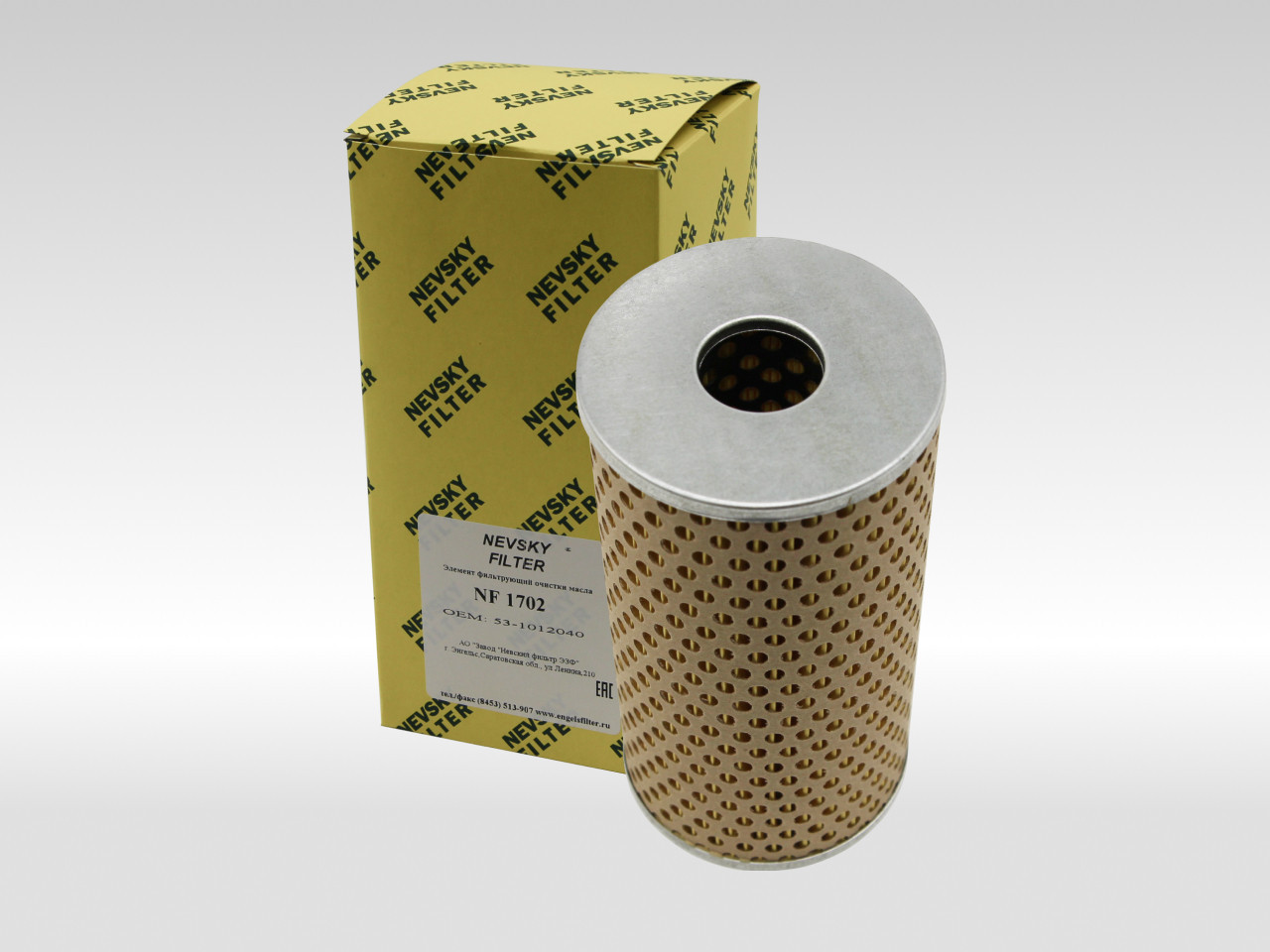 Масляный фильтр фильтр NEVSKY FILTER NF1702