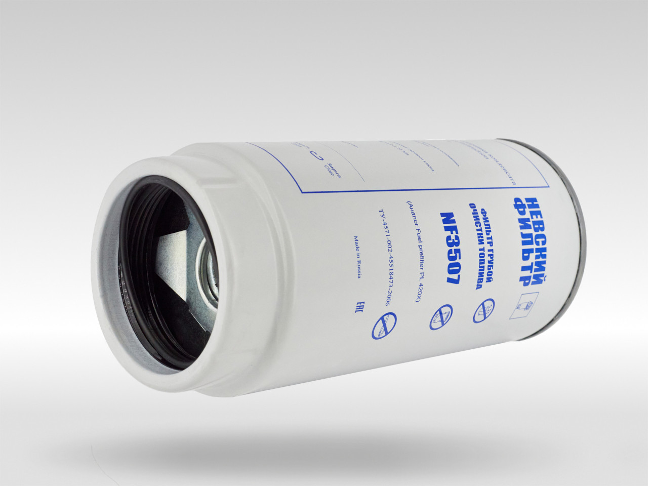 Топливный фильтр фильтр NEVSKY FILTER NF3507