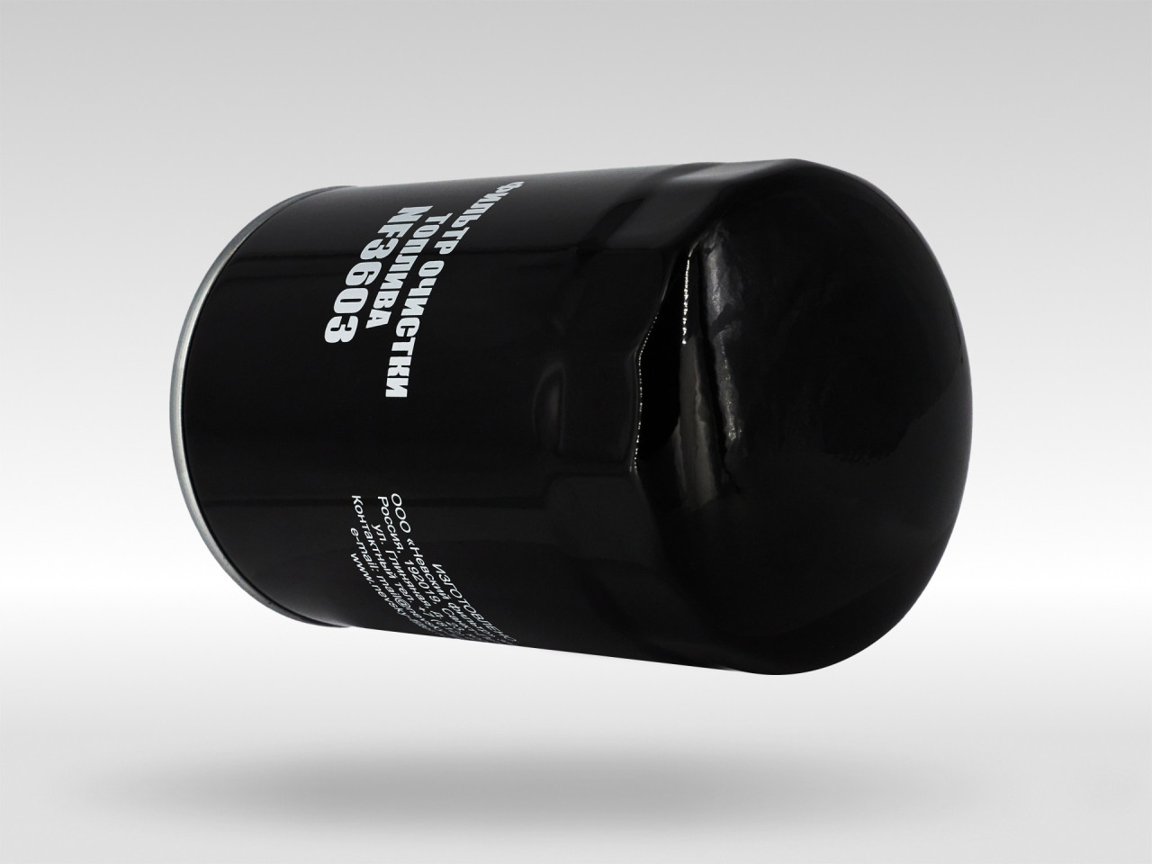 Топливный фильтр фильтр NEVSKY FILTER NF3603