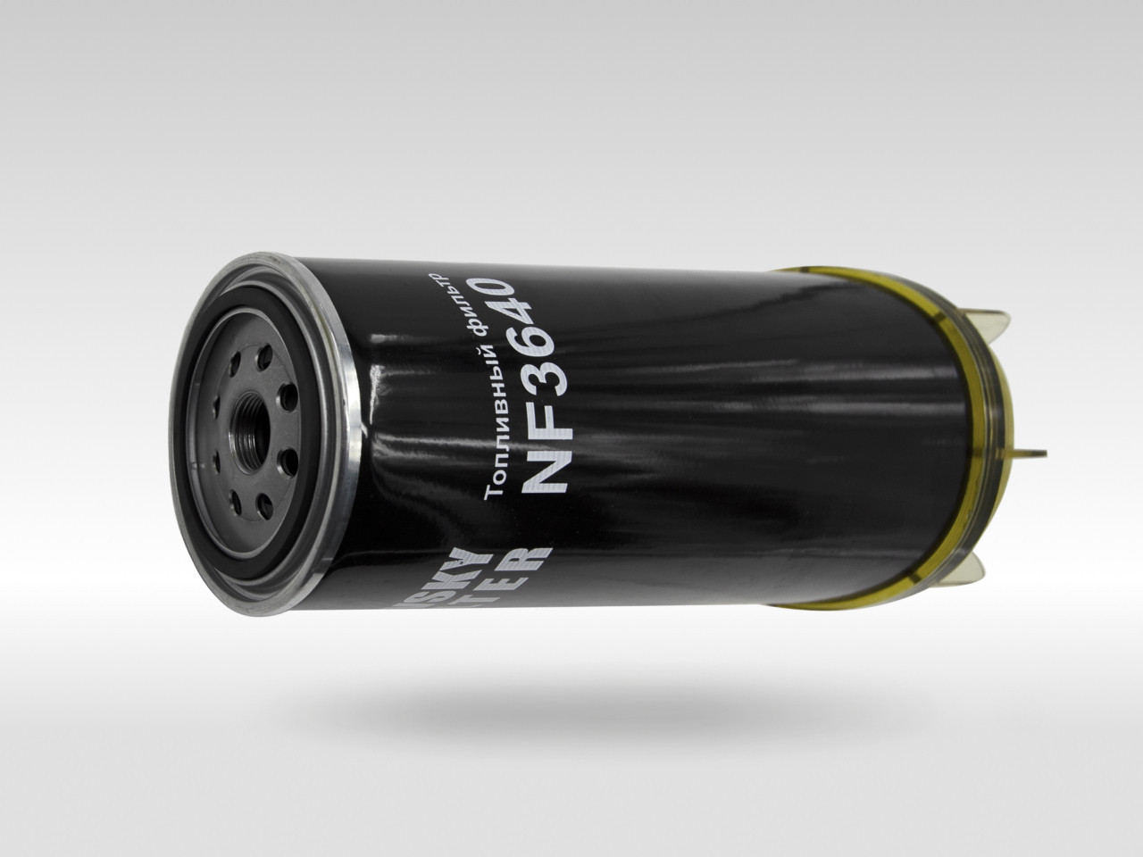 Топливный фильтр фильтр NEVSKY FILTER NF3640