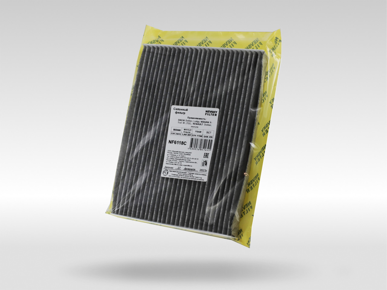 Салонный фильтр фильтр NEVSKY FILTER NF6118C