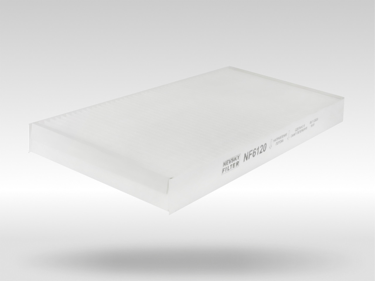 Салонный фильтр фильтр NEVSKY FILTER NF6120