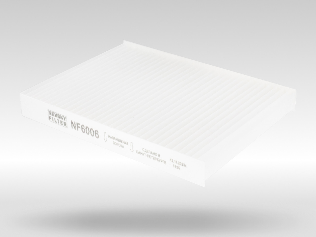 Салонный фильтр фильтр NEVSKY FILTER NF6006