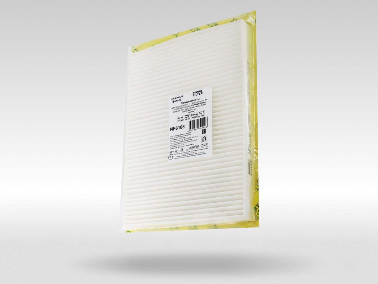 Салонный фильтр фильтр NEVSKY FILTER NF6108