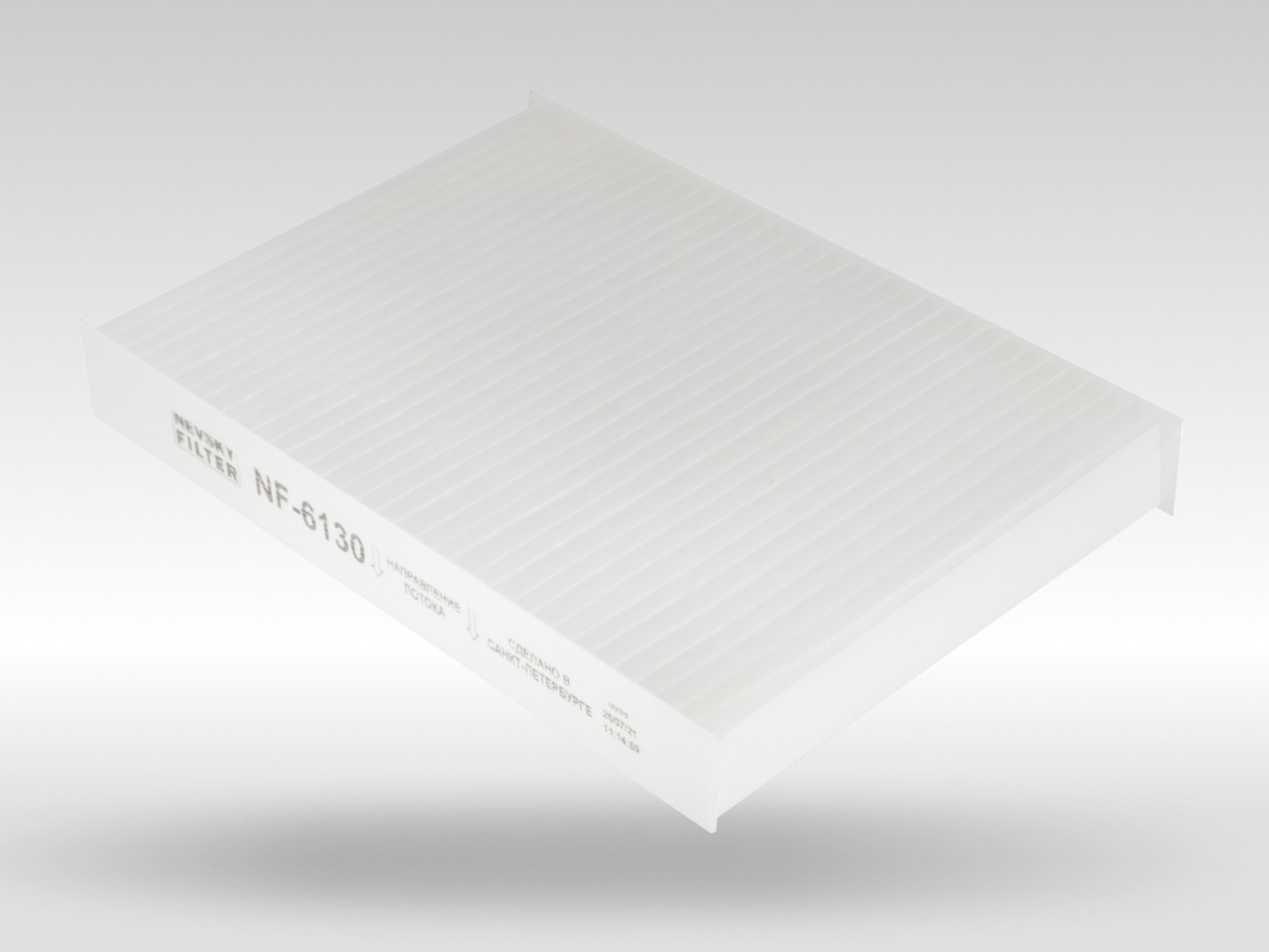 Салонный фильтр фильтр NEVSKY FILTER NF6130