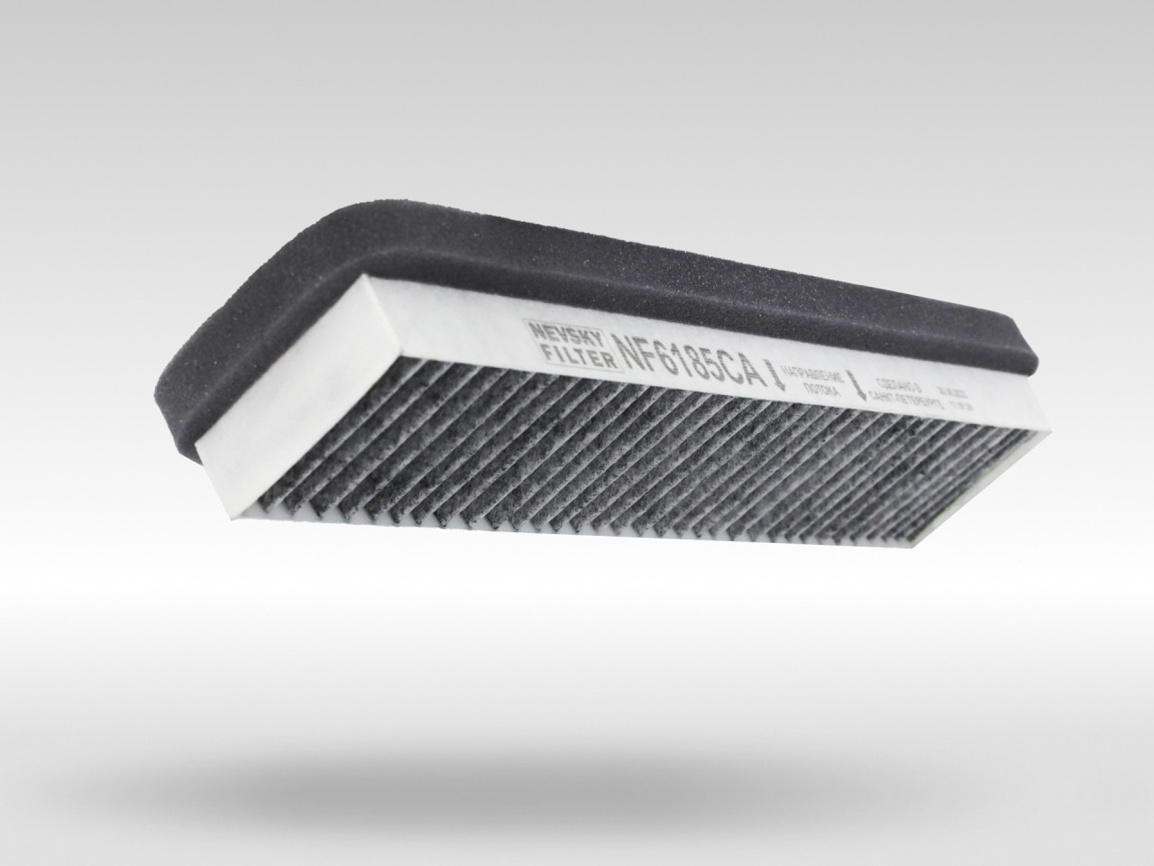Салонный фильтр фильтр NEVSKY FILTER NF6185CA