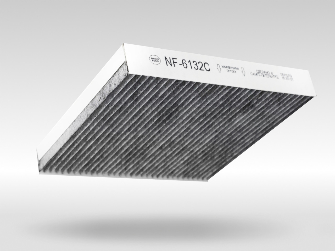 Салонный фильтр фильтр NEVSKY FILTER NF6132C