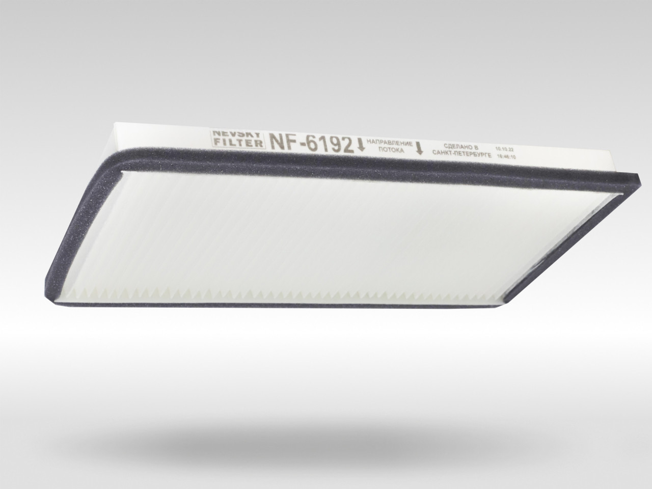 Салонный фильтр фильтр NEVSKY FILTER NF6192