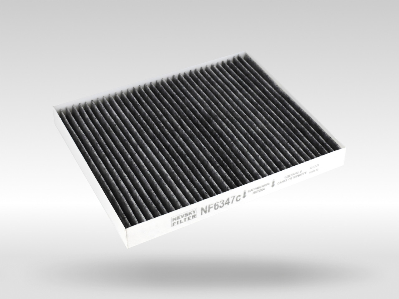 Салонный фильтр фильтр NEVSKY FILTER NF6347C