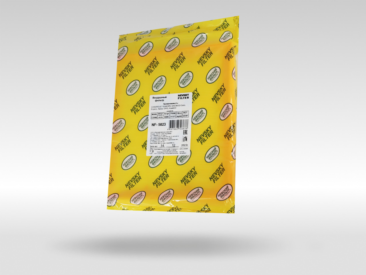 Воздушный фильтр фильтр NEVSKY FILTER NF5023