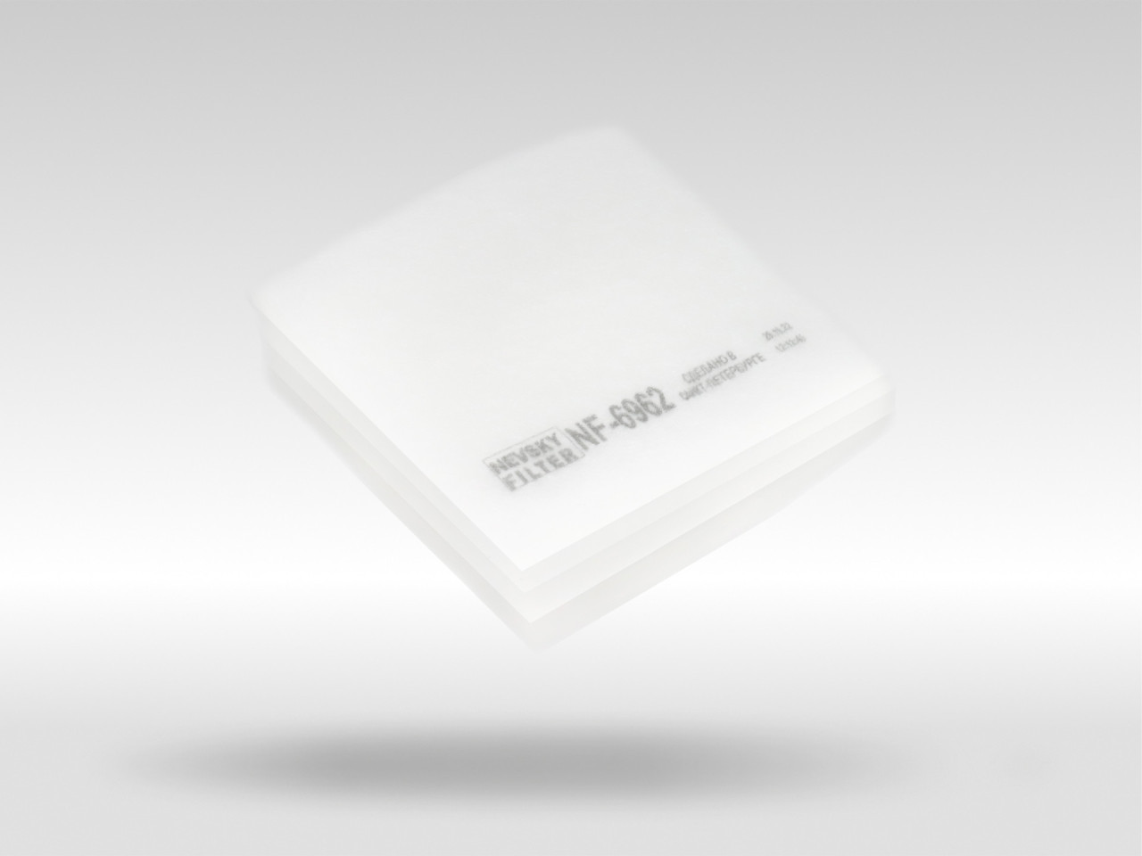 Фильтр для электрошкафа фильтр NEVSKY FILTER NF6962