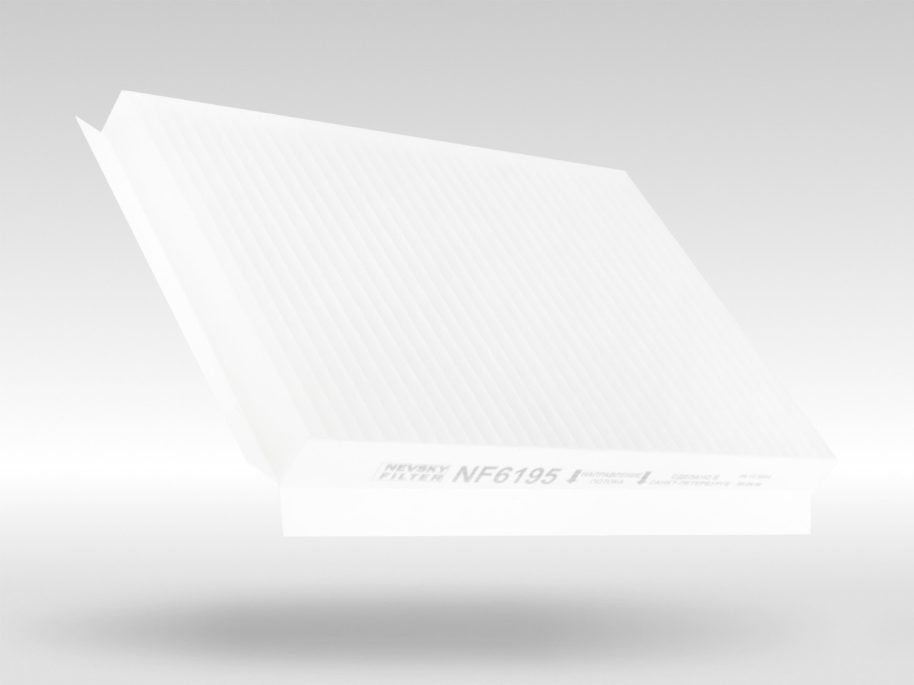 Салонный фильтр фильтр NEVSKY FILTER NF6195