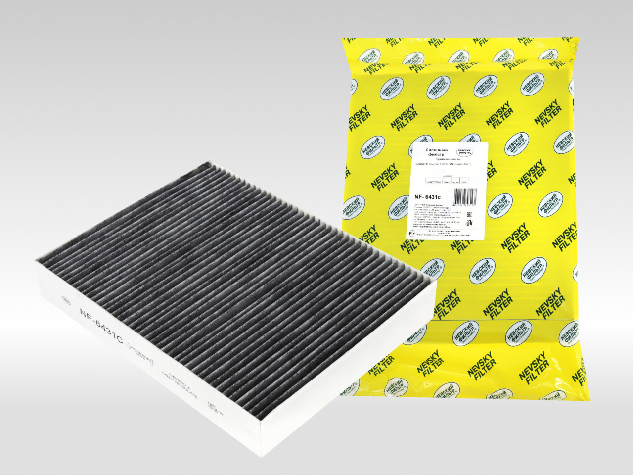 Салонный фильтр фильтр NEVSKY FILTER NF6431C