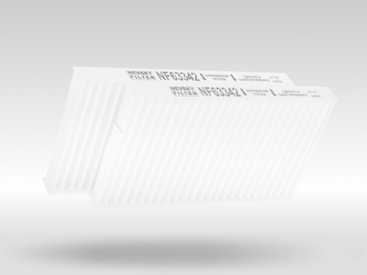 Салонный фильтр фильтр NEVSKY FILTER NF63342