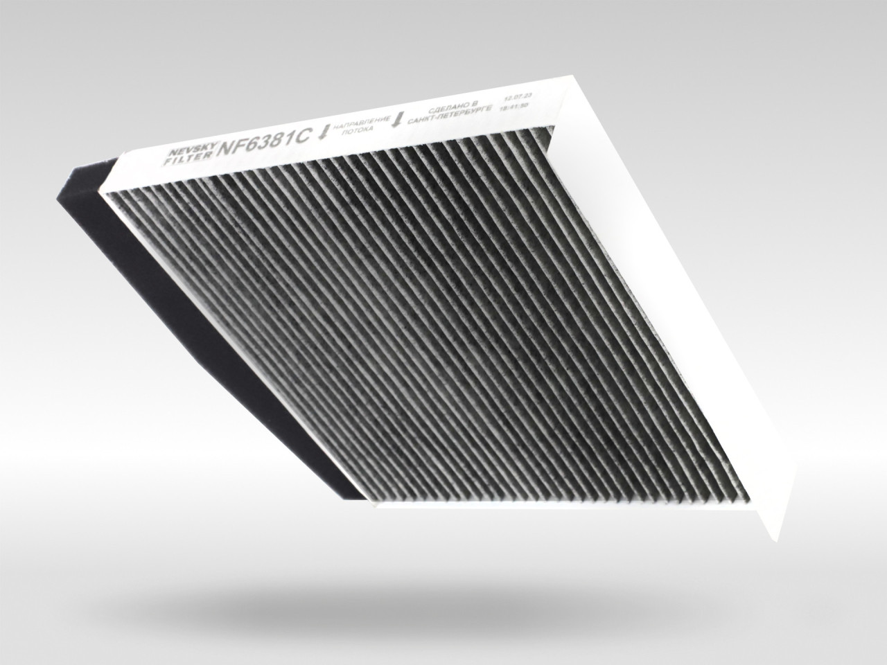 Салонный фильтр фильтр NEVSKY FILTER NF6381C