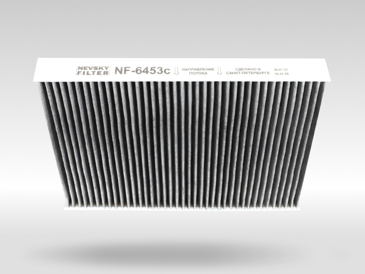 Салонный фильтр фильтр NEVSKY FILTER NF6453C
