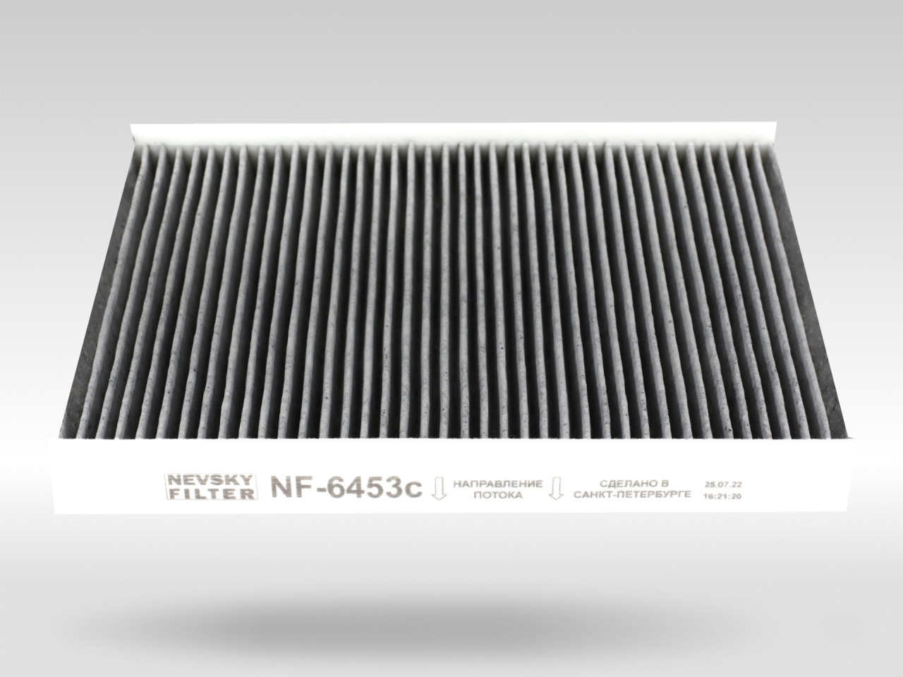 Салонный фильтр фильтр NEVSKY FILTER NF6453C