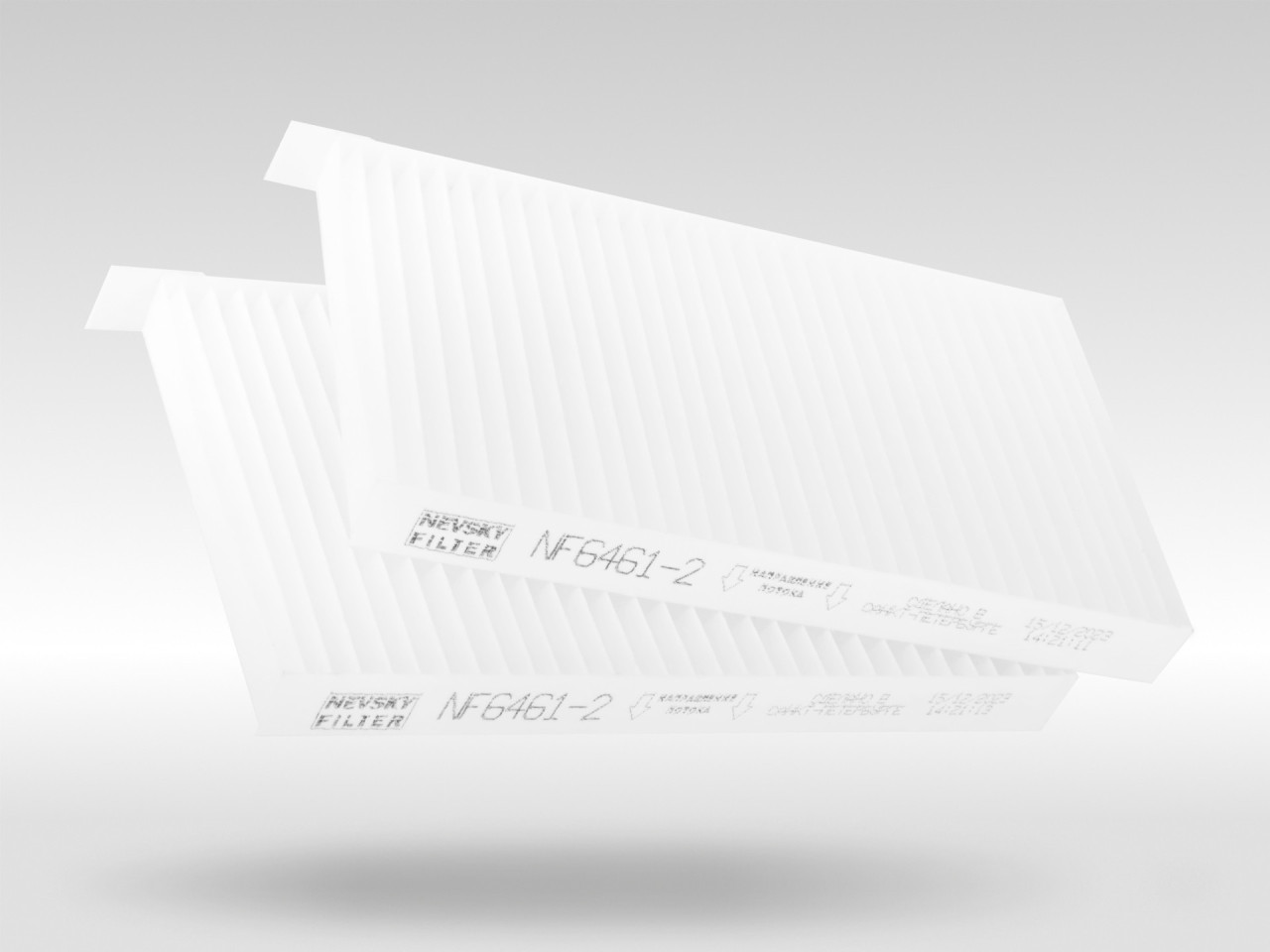 Салонный фильтр фильтр NEVSKY FILTER NF64612