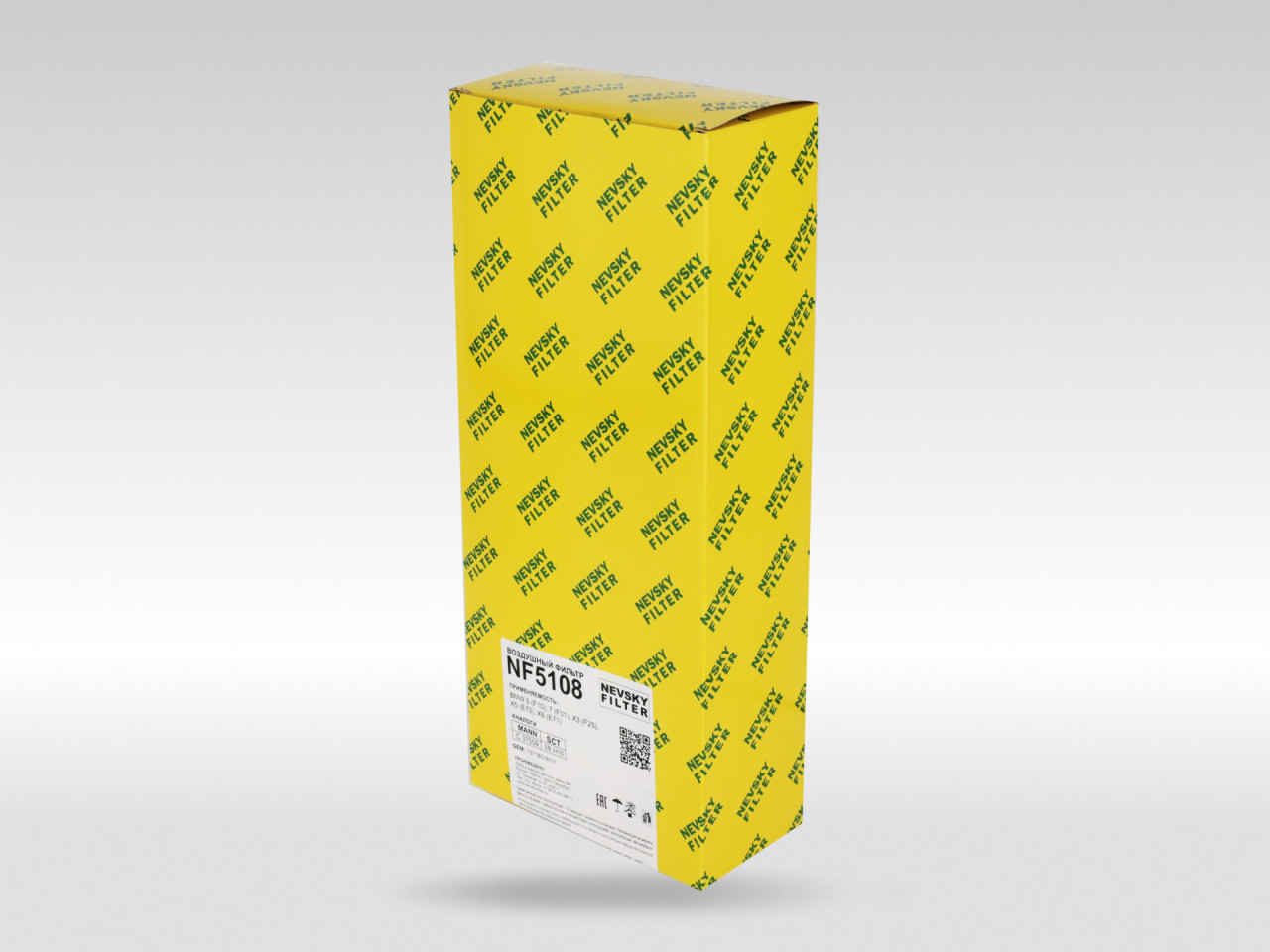 Воздушный фильтр фильтр NEVSKY FILTER NF5108