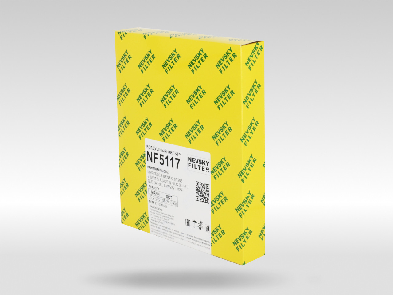 Воздушный фильтр фильтр NEVSKY FILTER NF5117