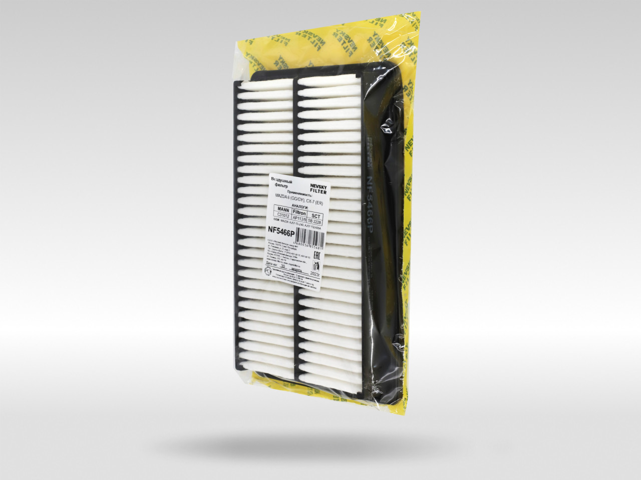 Воздушный фильтр фильтр NEVSKY FILTER NF5466P