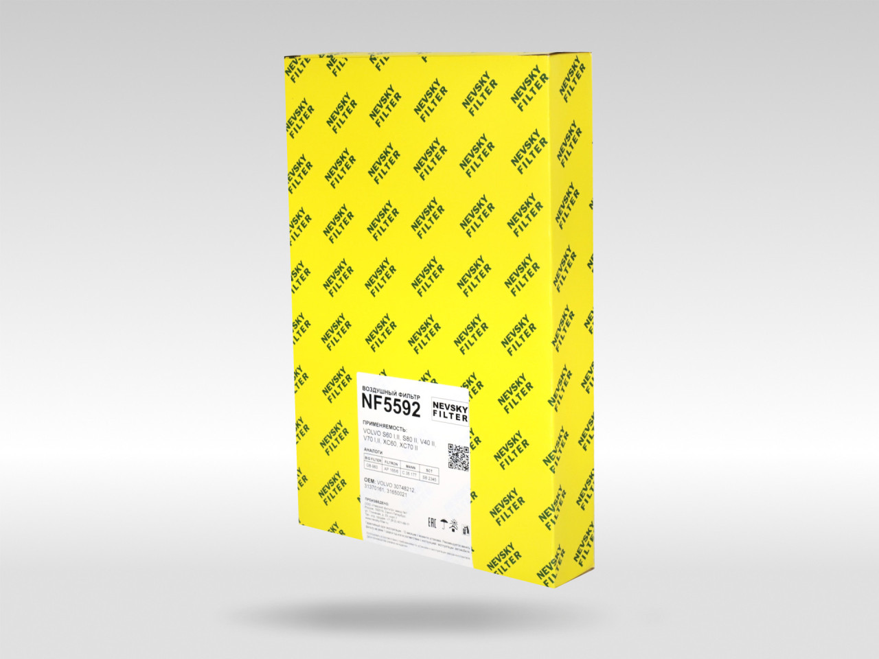 Воздушный фильтр фильтр NEVSKY FILTER NF5592