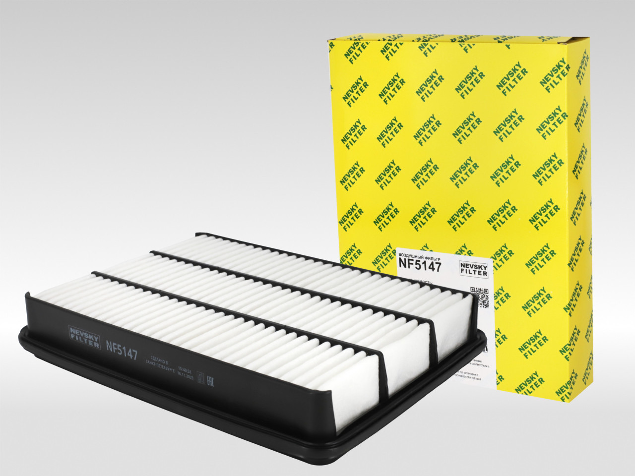 Воздушный фильтр фильтр NEVSKY FILTER NF5147