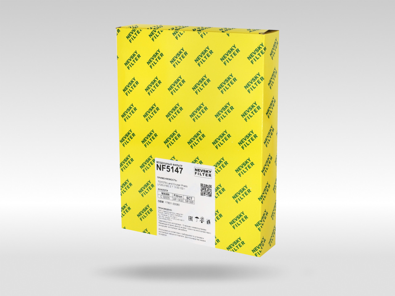Воздушный фильтр фильтр NEVSKY FILTER NF5147