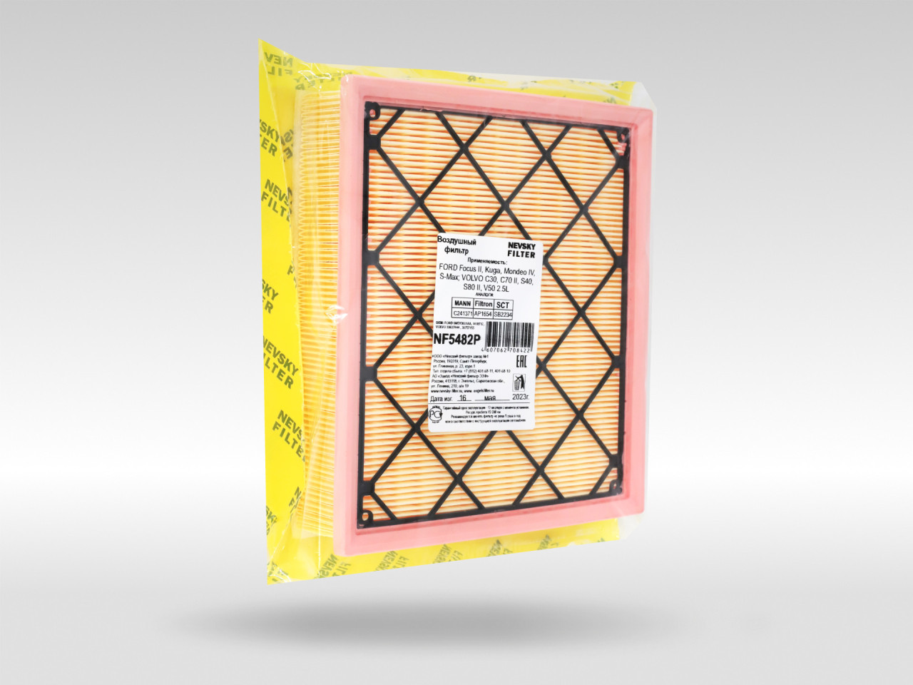 Воздушный фильтр фильтр NEVSKY FILTER NF5482P
