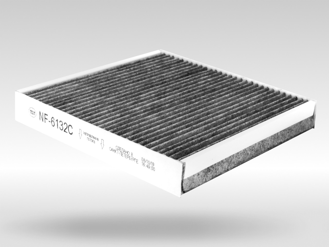 Салонный фильтр фильтр NEVSKY FILTER NF6132C