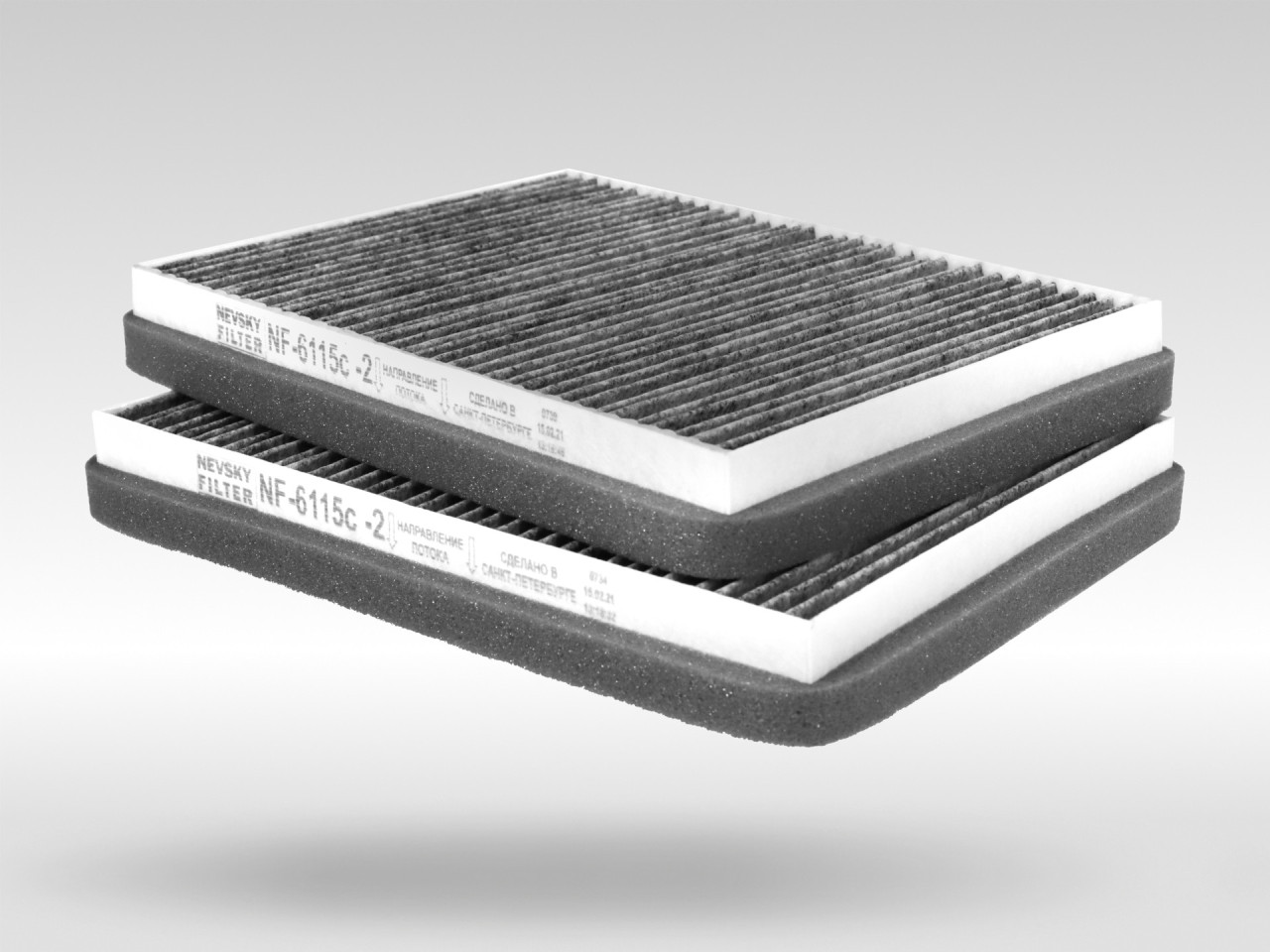 Салонный фильтр фильтр NEVSKY FILTER NF6115C2