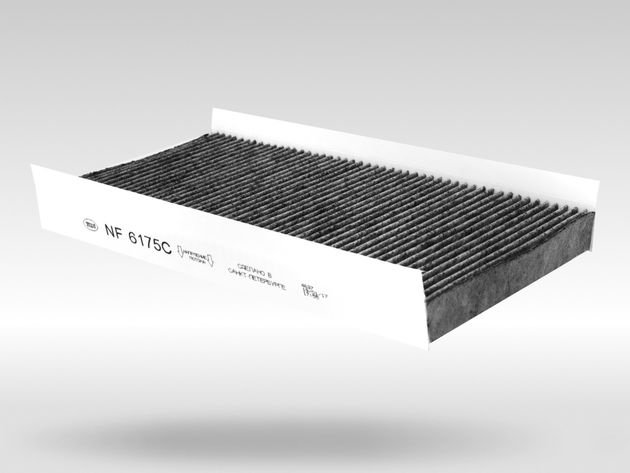 Салонный фильтр фильтр NEVSKY FILTER NF6175C