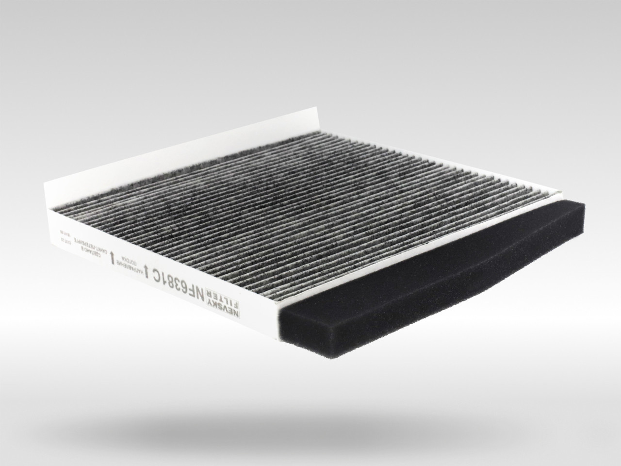 Салонный фильтр фильтр NEVSKY FILTER NF6381C