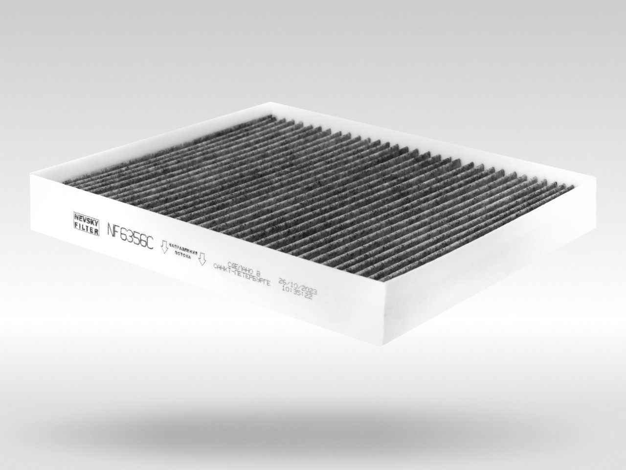 Салонный фильтр фильтр NEVSKY FILTER NF6356C