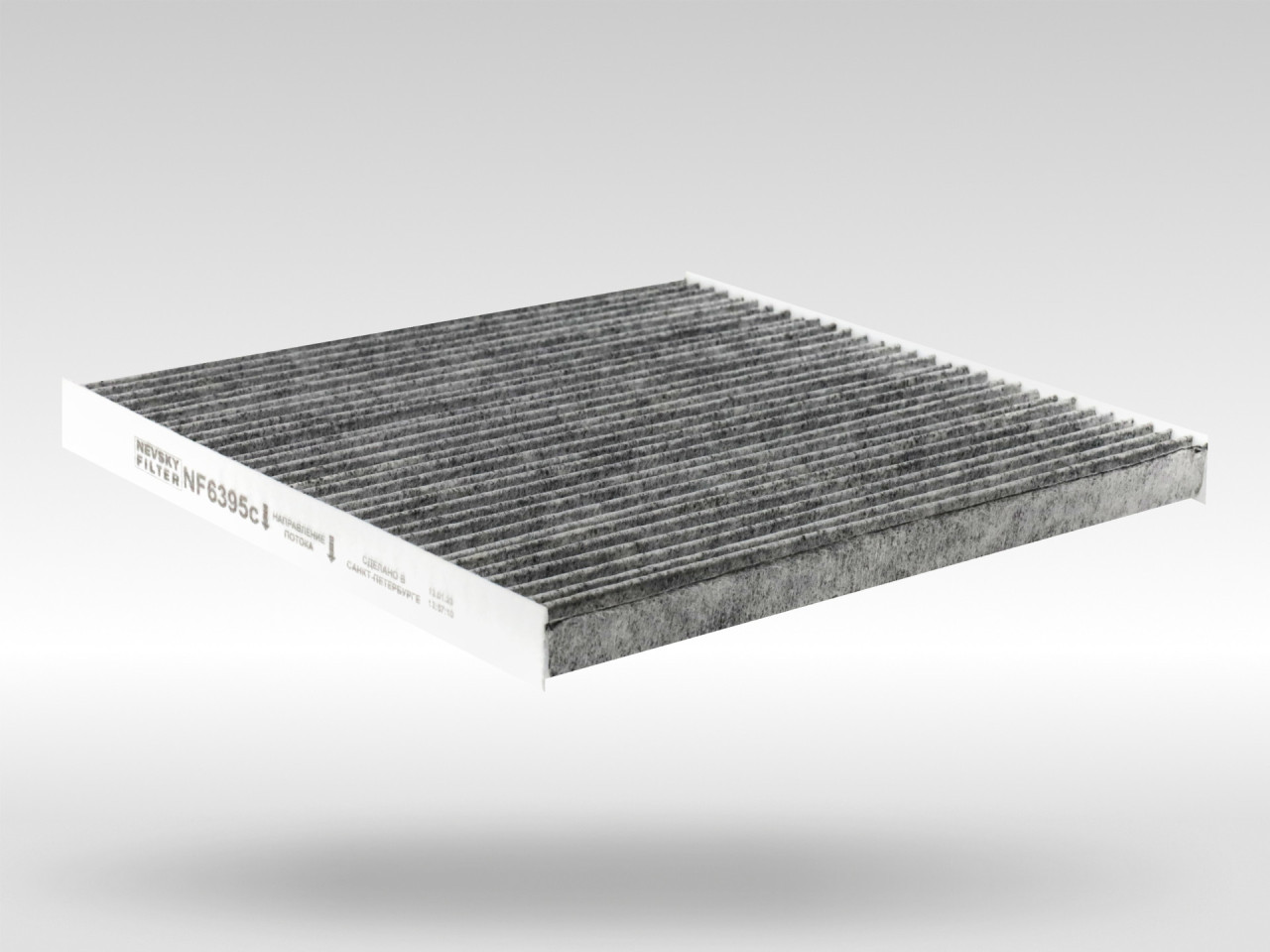 Салонный фильтр фильтр NEVSKY FILTER NF6395C