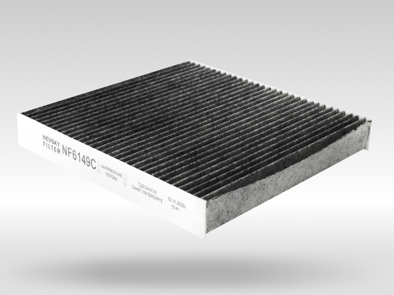 Салонный фильтр фильтр NEVSKY FILTER NF6149C