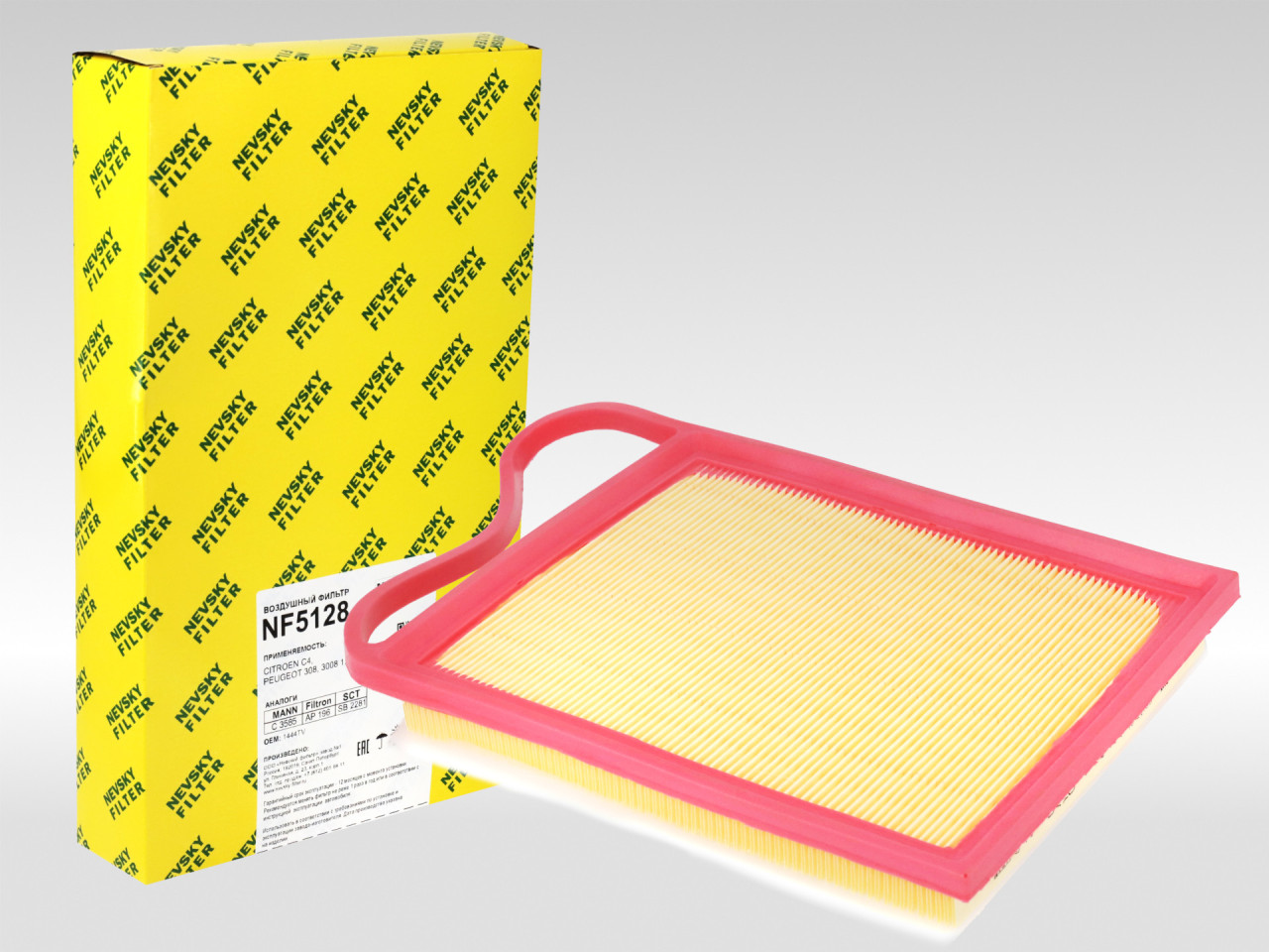 Воздушный фильтр фильтр NEVSKY FILTER NF5128