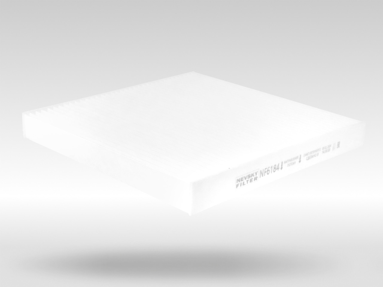 Салонный фильтр фильтр NEVSKY FILTER NF6184