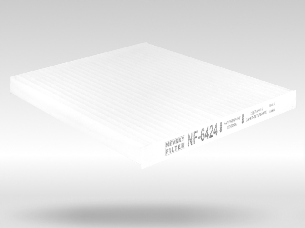Салонный фильтр фильтр NEVSKY FILTER NF6424