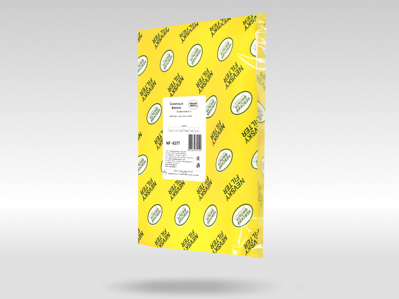 Салонный фильтр фильтр NEVSKY FILTER NF6377