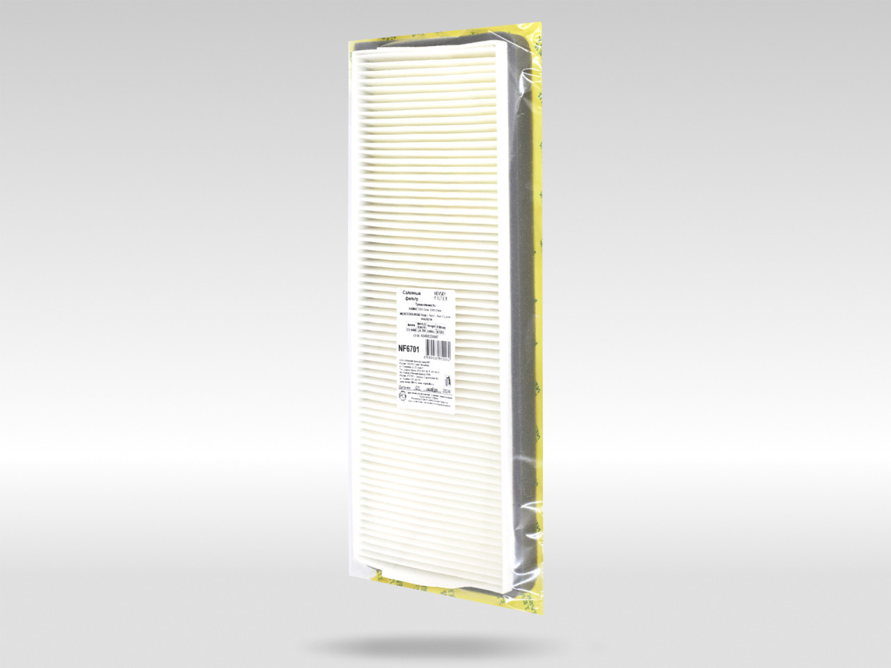 Салонный фильтр фильтр NEVSKY FILTER NF6701