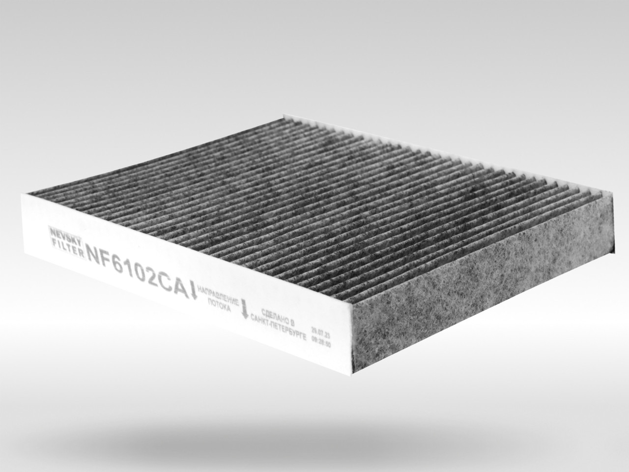 Салонный фильтр фильтр NEVSKY FILTER NF6102CA