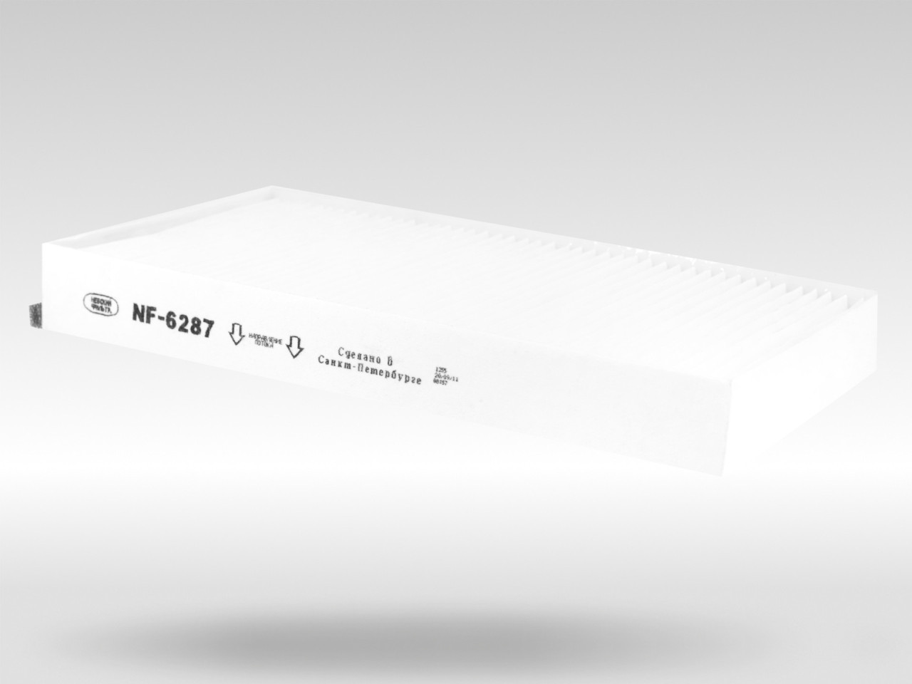 Салонный фильтр фильтр NEVSKY FILTER NF6287