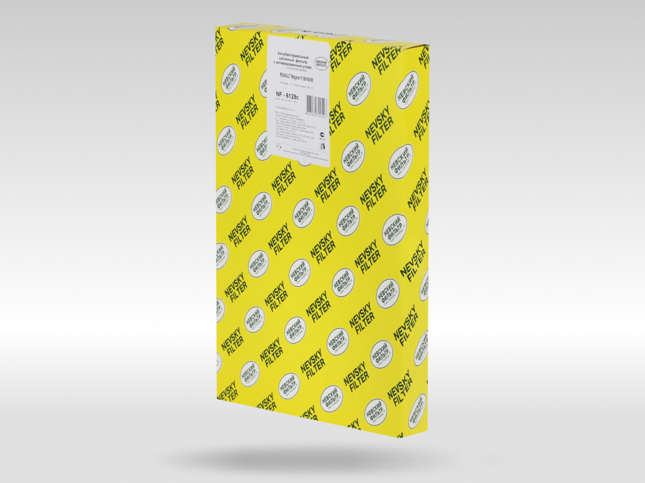 Салонный фильтр фильтр NEVSKY FILTER NF6129C