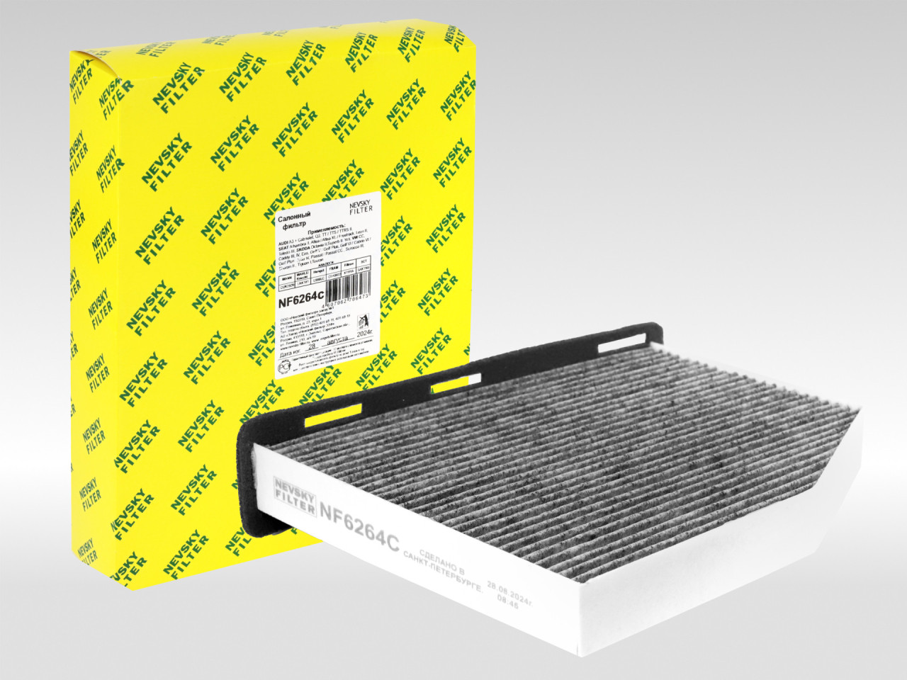 Салонный фильтр фильтр NEVSKY FILTER NF6264C