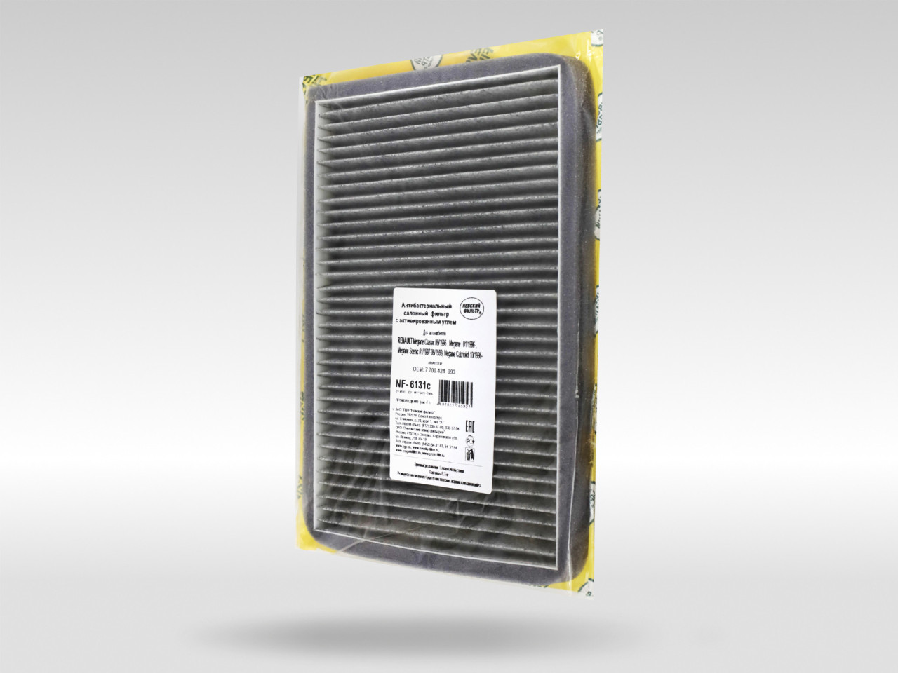 Салонный фильтр фильтр NEVSKY FILTER NF6131C
