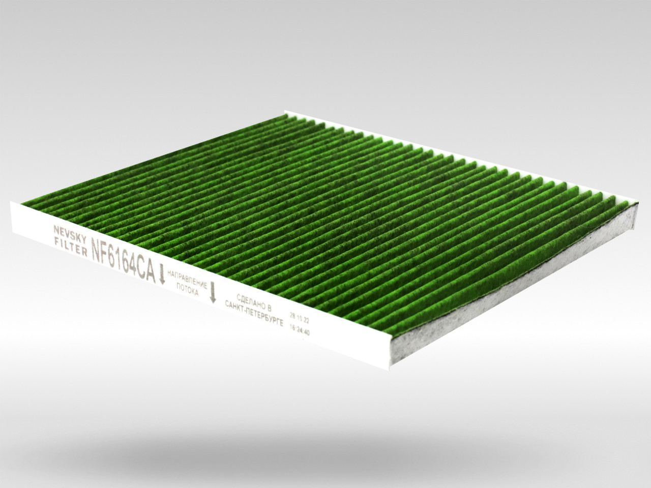 Салонный фильтр фильтр NEVSKY FILTER NF6164CA